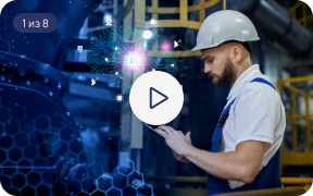 описание изображения